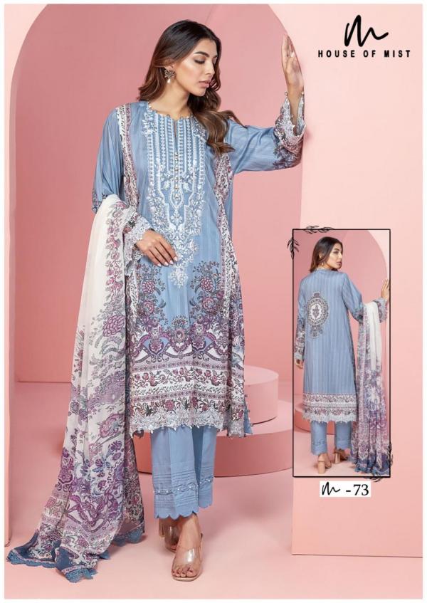 Ghazal Karachi Vol-8 – Karachi dress Material